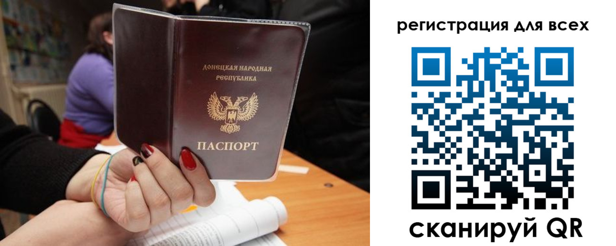 прописка поиск в Кашире